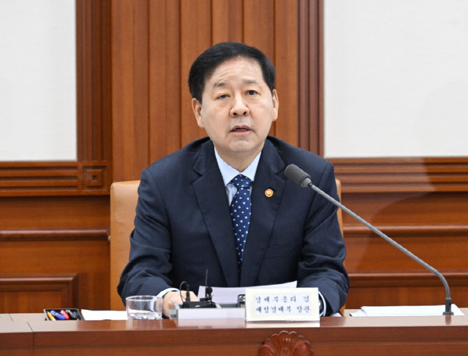 정부, 첫 ‘전략경제자문단’ 출범…AI 등 6개 과제 발굴