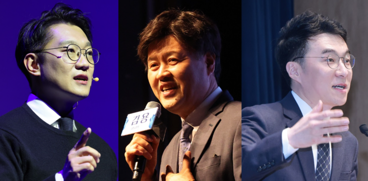 왼쪽부터 김남준 전 청와대 대변인, 김용 전 민주연구원 부원장, 김남국 민주당 대변인이 각각 발언하고 있다.