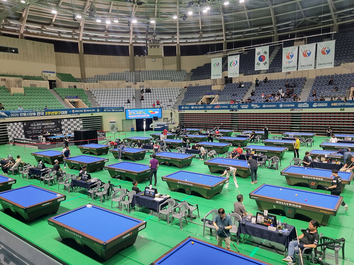 안동, 전국 당구대회 개최