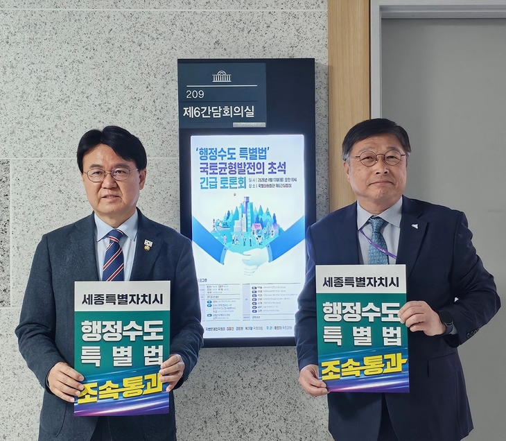 “지방선거 전 결론 내라