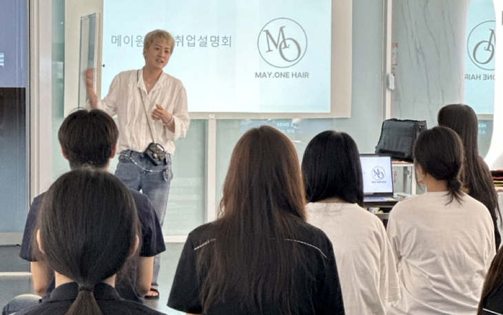 13일, 현장 전문가 참여 취업 상담·입시 정보 동시 제공…수강생 진로 설계 지원 강화