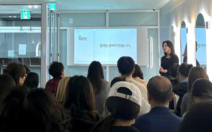 13일, 현장 전문가 참여 취업 상담·입시 정보 동시 제공…수강생 진로 설계 지원 강화