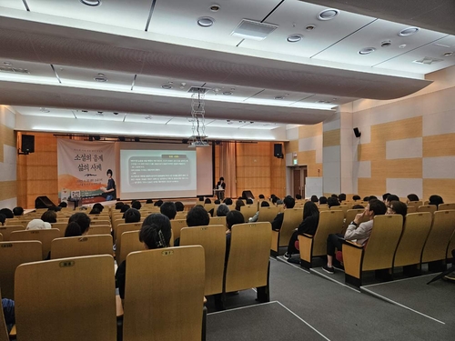 하남시 9개 공공도서관 4월 96개 독서문화행사 운영