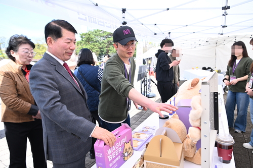 구리시 봄 축제 '장자호수 벚꽃마실' 현장