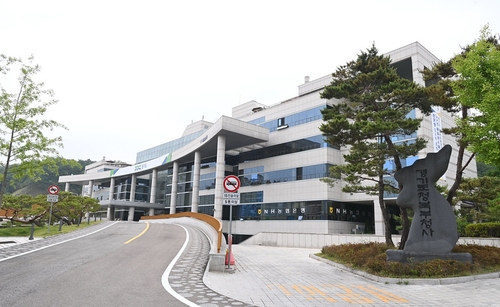 경기도청북부청사 전경