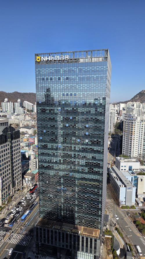 NH농협금융지주.