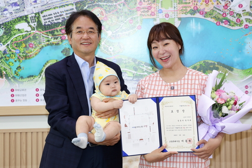 고양특례시 2025년 6월 개그우먼 정주리 출산장려 유공 표창 수여