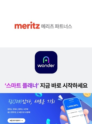 보험업계가 기존 직업을 가지면서 부업으로 설계사 일을 하는 이른바 'N잡 설계사'의 규모를 키워가고 있다.