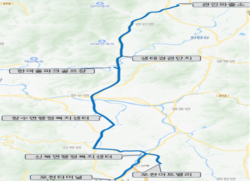 포천시 관광특화 시내버스 99번 노선도