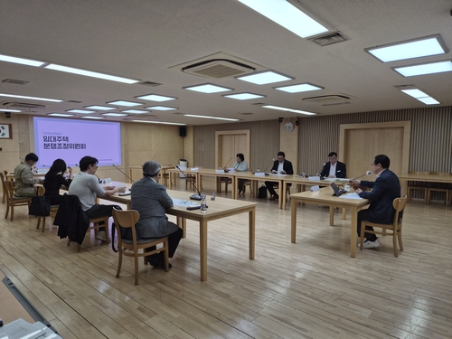 하남시 14일 '2026년 제1회 하남시 임대주택 분쟁조정위원회' 개최