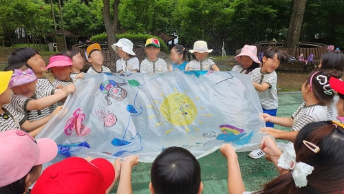 의정부시 유아숲체험원 새 단장 완료