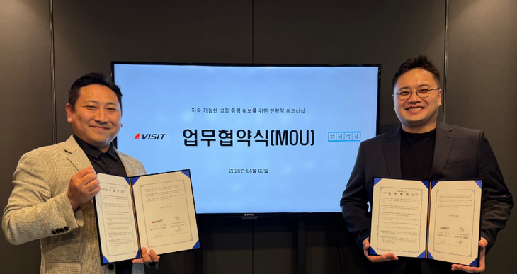 메이크웍스커뮤니케이션과  비지트 업무협약