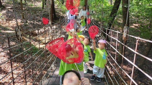 의정부시 유아숲체험원 새 단장 완료