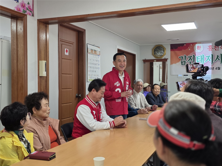 뚝심이어달리기