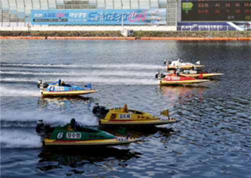 2026 스피드온배 대상경정 결승전 출발 장면