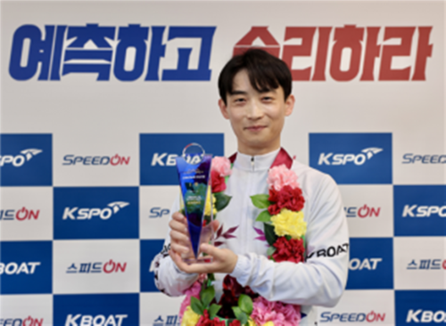 2026 스피드온배 대상경정 우승자 박원규