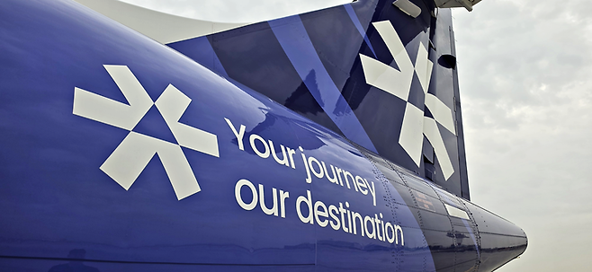 기체에 새겨진 섬에어의 CI와 슬로건 'Your journey our destination'. 사진=박규빈 기자