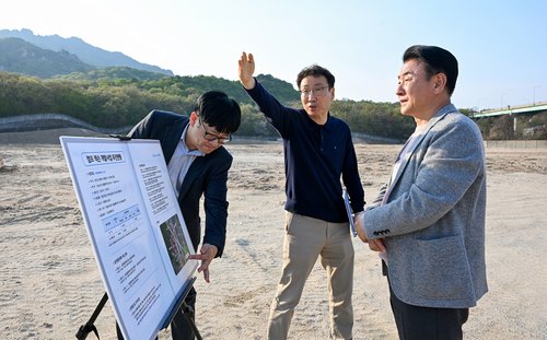 의정부시 14일 캠프 레드클라우드(CRC)-캠프 잭슨 부지 현장 점검