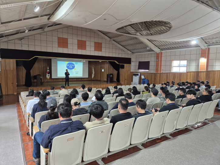 부패신고 모의훈련 및 반부패·청렴교육