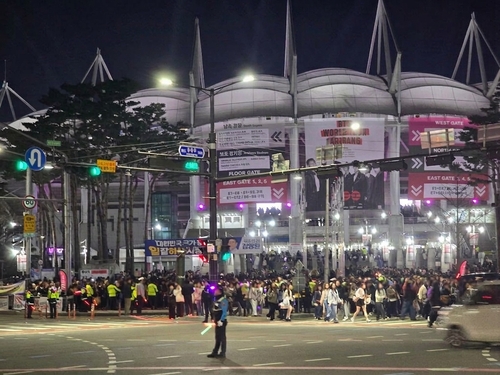 BTS월드투어 아리랑in고양 종료 후 관객 순차적으로 퇴장