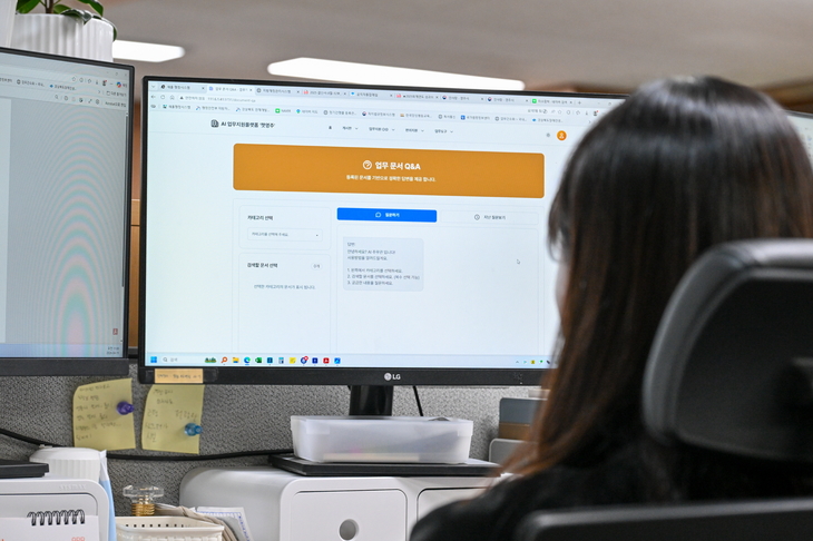 영주 '챗영주', 행정 효율 혁신