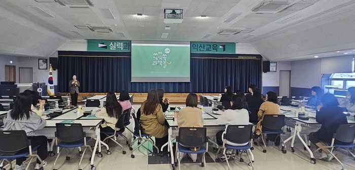 익산교육지원청, 유아교육의 틈새 없는 지원...방과후 과정까지 책임진다