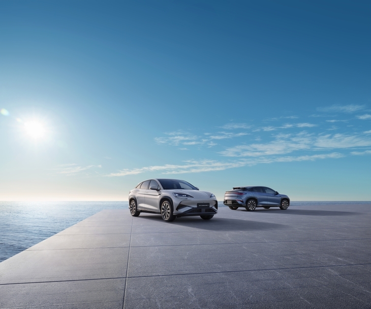 BYD, 씨라이언 7 '플러스 트림'