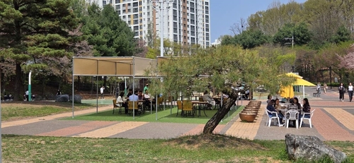 의정부시 직동근린공원 가든라운지