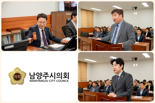 상단 왼쪽부터 시계방향으로 박경원-김지훈(국)-김상수 남양주시의회 의원
