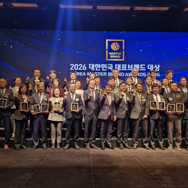 영덕대게, 13번째 '대한민국 대표브랜드' 선정 쾌거