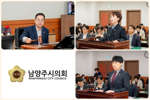 상단 왼쪽부터 시계방향으로 한근수-정현미-원주영 남양주시의회 의원