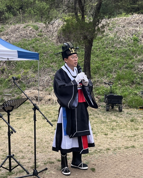 김상수 남양주시 부시장 17일 2026년 제27회 천마산 산신제 주재