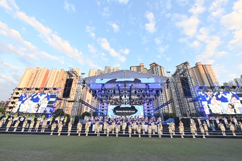 봄날 수놓은 '하남의 로맨스'