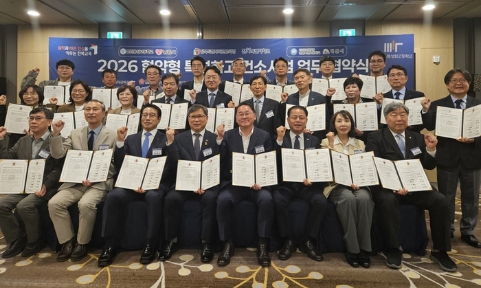 익산시-원광보건고, 지역맞춤형 인재 육성 '맞손'