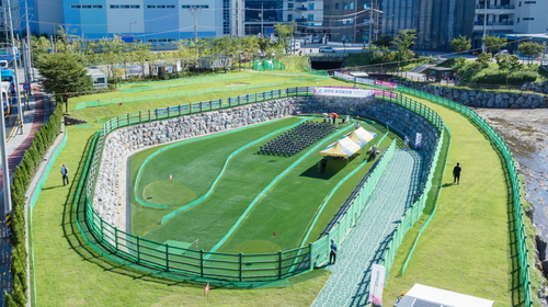 의왕시 금천천 파크골프장 전경