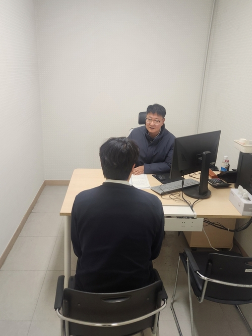 고양특례시 무료법률상담실 운영