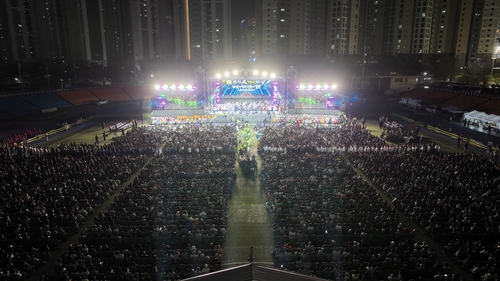 하남시 '2026하남 뮤직 페스티벌-뮤직 인 더 하남' 현장