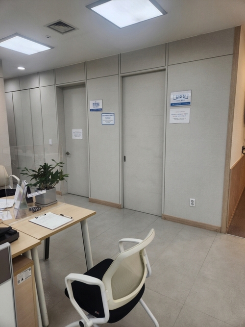 고양특례시 무료법률상담실 내부