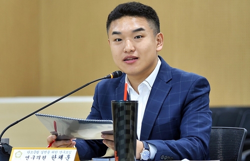 한채훈 의왕시의회 의원