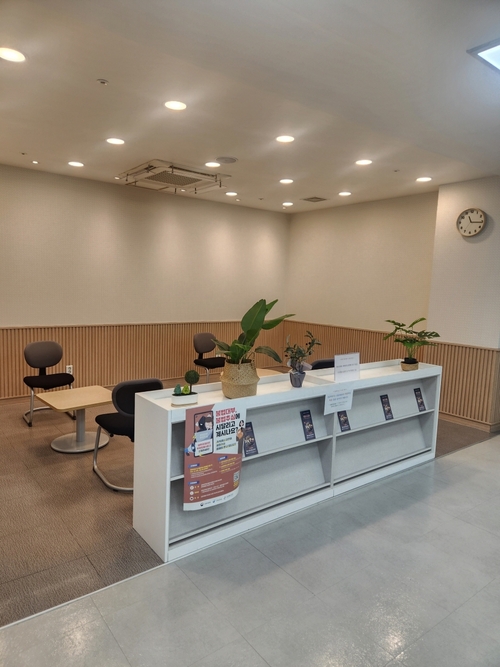 고양특례시 무료법률상담실 대기 공간