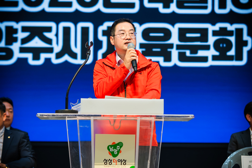 한근수 남양주시의회 의원 18일 '제20회 남양주시장기 태권도대회' 축사 발표