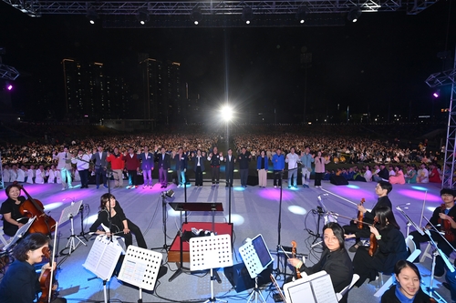 하남시 '2026하남 뮤직 페스티벌-뮤직 인 더 하남' 현장