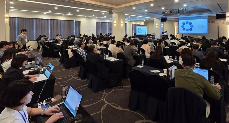 대한재택의료학회