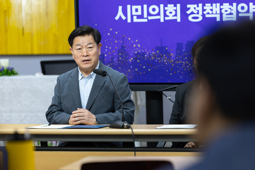 박승원 더불어민주당 광명시장 후보-광명시민의회포럼 18일 정책협약 체결