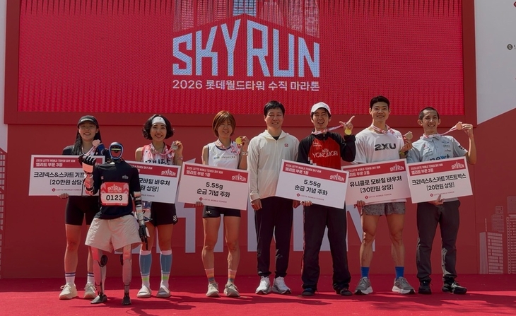 롯데이노베이트 휴머노이드 로봇 로이