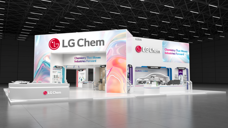 LG화학 중국 상하이 홍차오에 위치한 국립전시컨벤션센터(NECC)에서 열리는 '차이나플러스 2026'에 참가