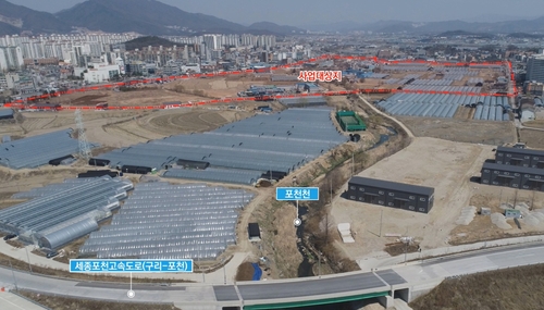 포천시 송우2지구 드론 촬영- 원경