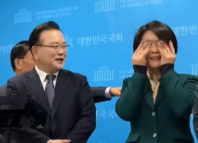 임미애 더불어민주당 의원