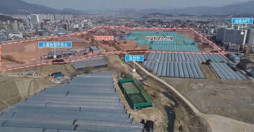 포천시 송우2지구 드론 촬영- 근경