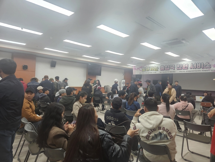 진도군, 외국인근로자 고용주 교육 및 찾아가는 출입국 민원 서비스